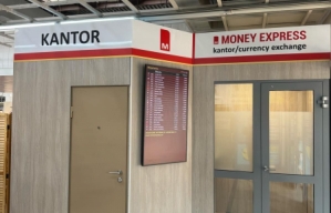 Теперь мы в Польше! 