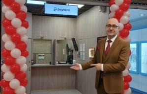 A.Deglava ielas filiāle ir PĀRCĒLUSIES!