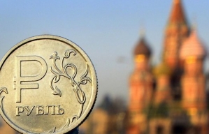 Валюты, которым крупно не повезло