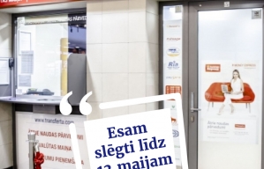 Изменения в графике работы до 12 мая